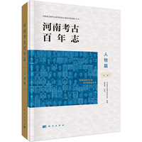 ���Ͽ��Ű���־.����ƪ