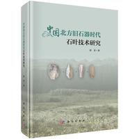 �Ї�(gu��)�����fʯ���r(sh��)��ʯ�~���g(sh��)�о�