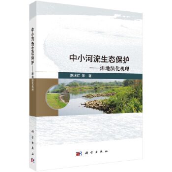  ��С�������B(t��i)���o(h��)----�����ݻ��C(j��)��