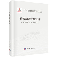 Ⱥ�������ǻۿ��g