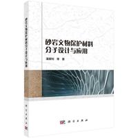 ɰ�r���ﱣ�o(h��)���Ϸ����O(sh��)Ӌ(j��)�c��(y��ng)��