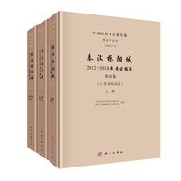 �؝h���(y��ng)��. 2012��2018�꿼�ň�(b��o)�棨 ���ľ�������̖(h��o)�ų�ԇ��