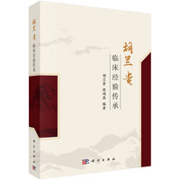 ���m�F�R����(j��ng)�(y��n)����