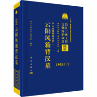 ����L(f��ng)�䱳�hĹ