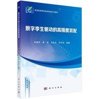 ��(sh��)�֌\���(q��)�ӵĸ߾����b��