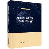 �����c�����ļm�p�c����