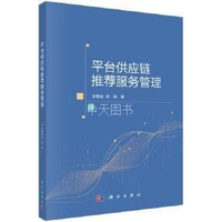 ƽ�_(t��i)����(y��ng)����]����(w��)����