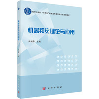 �C��ҕ�X��Փ�c����