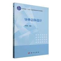 ��(d��o)�����w�O(sh��)Ӌ(j��)