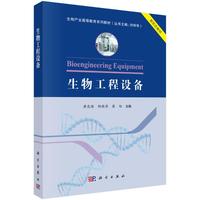 ���﹤���O(sh��)��