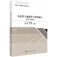 �|�������ر��o(h��)�c���È�棺���g(sh��)�cģʽ