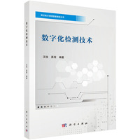 ��(sh��)�ֻ��z�y(c��)���g(sh��)