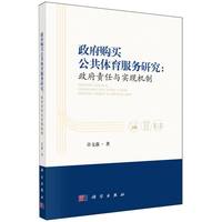 ����ُ�I�����w������(w��)�о�������؟(z��)���c��(sh��)�F(xi��n)�C(j��)��