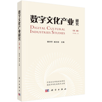 ��(sh��)���Ļ��a(ch��n)�I(y��)�о����ڶ�݋��