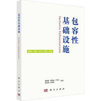 �����Ի��A(ch��)�O(sh��)ʩ