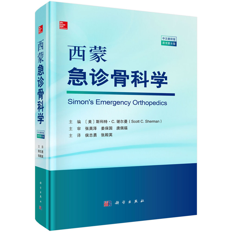 ���ɼ��\�ǿƌW