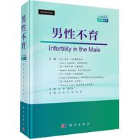 ���Բ�����ԭ����5�棩