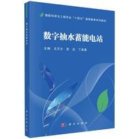 ��(sh��)�ֳ�ˮ�����վ