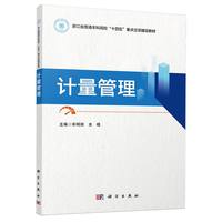 Ӌ(j��)������