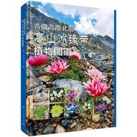 ��ظ�ԭ������ɽ������ֲ��D�V