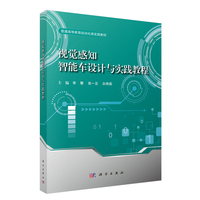 ҕ�X��֪����܇�OӋ�c���`�̳�