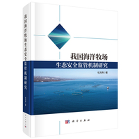 �҇������������B(t��i)��ȫ�O(ji��n)�ܙC(j��)���о�