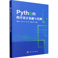 Python�����OӋ���A�c����