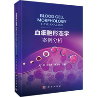 Ѫ��(x��)���ΑB(t��i)�W(xu��)��������