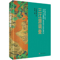 ����Դ�{(di��o)��