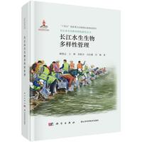 �L(zh��ng)��ˮ����������Թ���