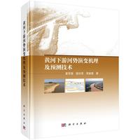 �S�����κӄ�(sh��)��׃�C(j��)�����A(y��)�y(c��)���g(sh��)