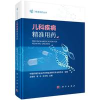 ���Ƽ�������(zh��n)��ˎ