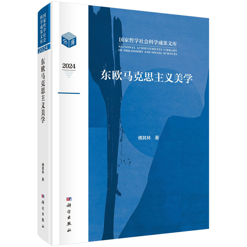 �|�W�R��˼���x���W(xu��)