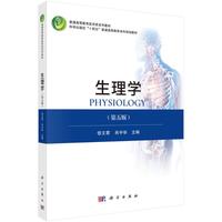 ����W������棩