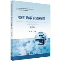 ΢����W���̳̣����İ棩