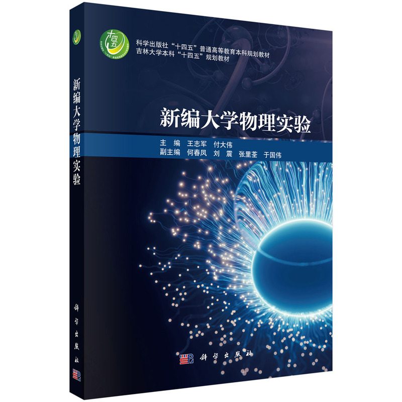 �¾���W(xu��)���팍(sh��)�(y��n)