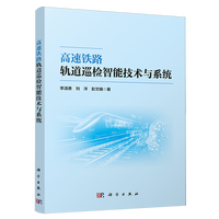 �����F·܉��Ѳ�z���ܼ��g(sh��)�cϵ�y(t��ng)