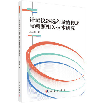 Ӌ���x���h(yu��n)����ֵ���f�c��Դ���P(gu��n)���g(sh��)�о�