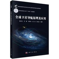 ȫ���l(w��i)�ǌ�(d��o)��ԭ������(y��ng)��