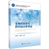 ����ˎ���W(xu��)�cˎ�������W(xu��)��Փ