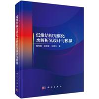 �;S�Y(ji��)��(g��u)��߻�ˮ�������O(sh��)Ӌ(j��)�cģ�M