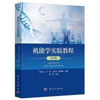 �C(j��)�܌W(xu��)��(sh��)�(y��n)�̳̣����İ棩