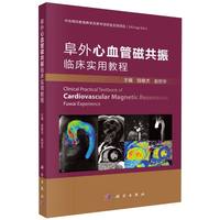 ������Ѫ�ܴŹ����R�����ý̳�