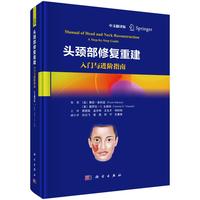 �^�i���ޏ�(f��)�ؽ������ķ��g�棩