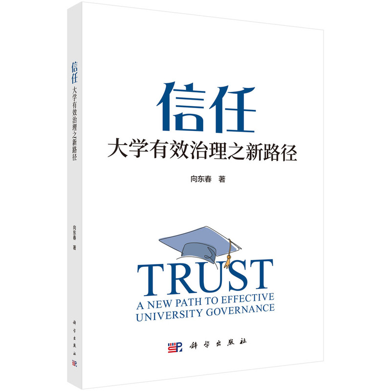 ���Σ���W(xu��)��Ч����֮��·��