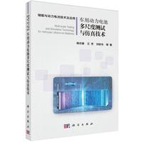 ܇�Ä���늳ض�߶Ȝyԇ�c���漼�g(sh��)