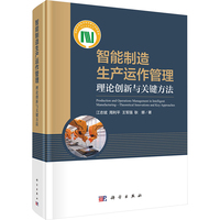 �����������a(ch��n)�\(y��n)������--��Փ��(chu��ng)���c�P(gu��n)�I����