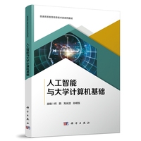 �˹������c��W(xu��)Ӌ(j��)��C(j��)���A(ch��)