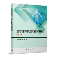 �t(y��)�W(xu��)Ӌ(j��)��C(j��)��(y��ng)�ü��g(sh��)���A(ch��)