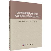 ���Ύ찶׃���w߅���γəC(j��)�Ʒ����c��(w��n)�����u�r(ji��)